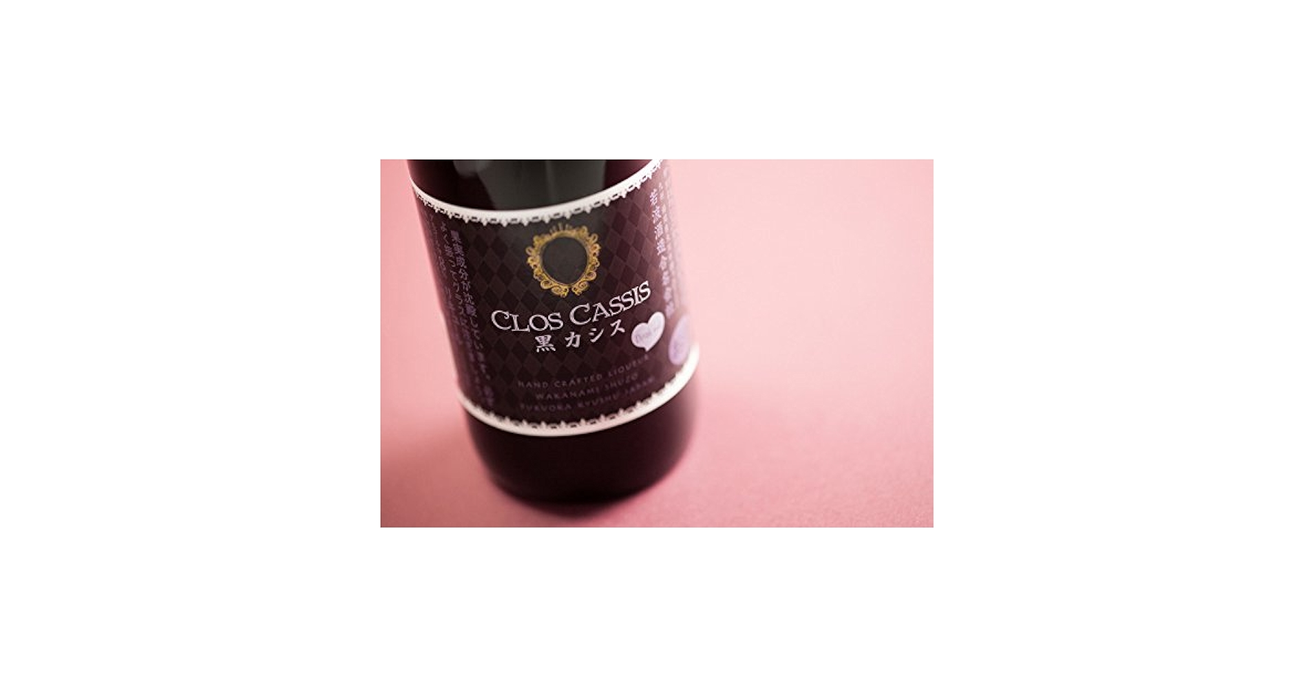 送料無料　お酒類10本セット　未開封　コアントロー　スピリタス　テキーラ　カシス 10041631.jpg